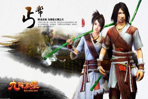 2024年四人合作游戏的热门推荐与玩法分析(图1)