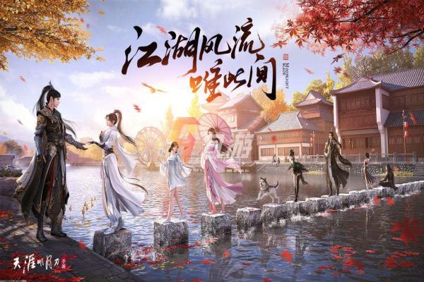 暗黑2精神盾符文排序技巧：为大盾增添强力
