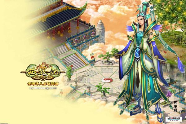 DNF传说装备刷图推荐，最适合刷图的传说装备解析(图1)