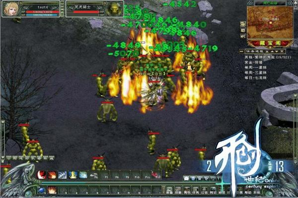 《逃跑吧少年》游戏快速上手技巧与攻略